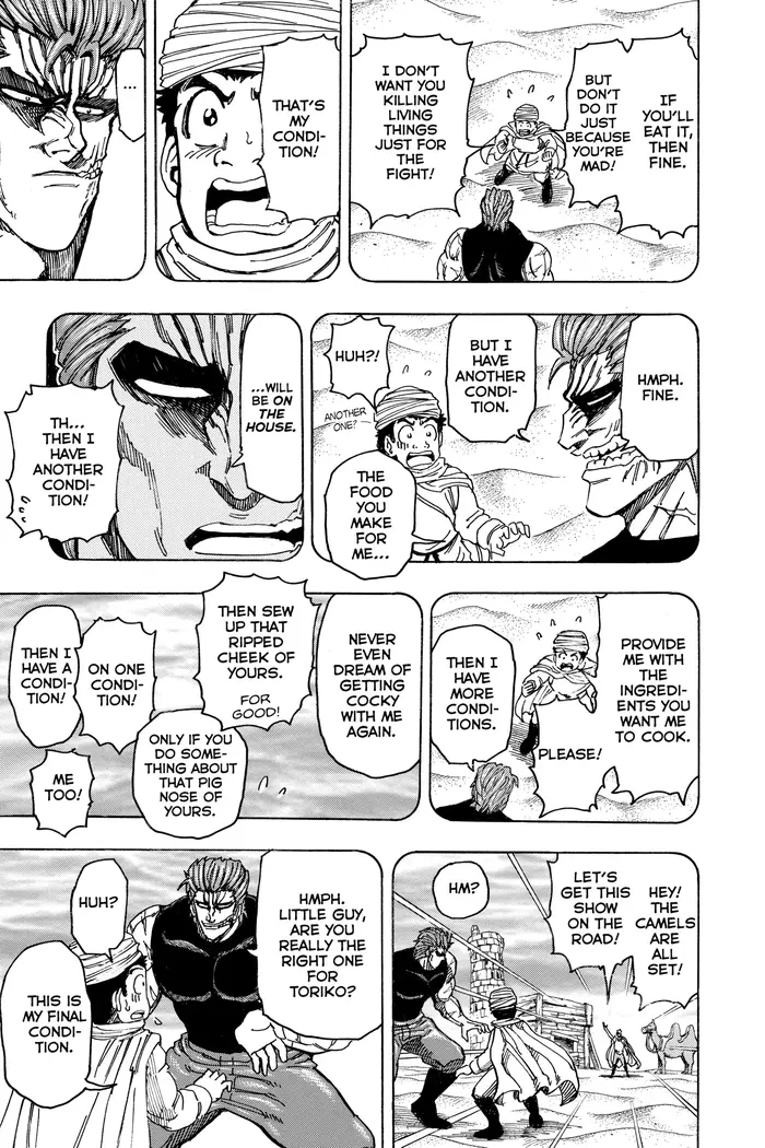 Toriko Chapter 139 image 11_optimized